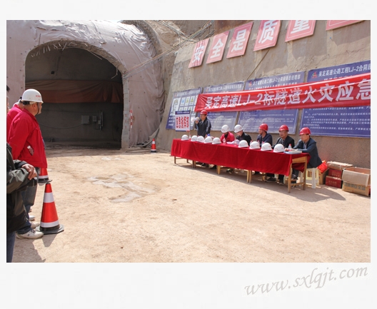 amjs澳金沙门线路(中国)有限公司首页