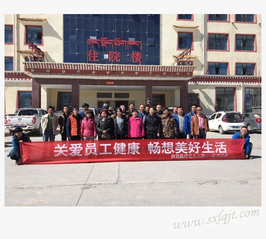 amjs澳金沙门线路(中国)有限公司首页