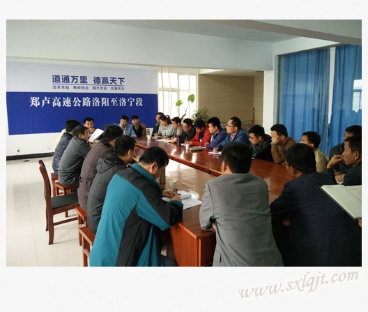 amjs澳金沙门线路(中国)有限公司首页