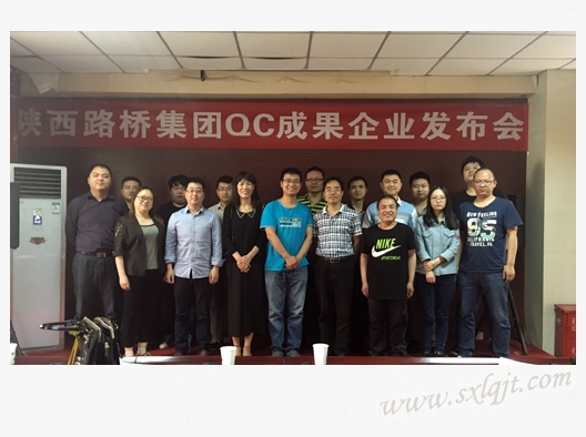 amjs澳金沙门线路(中国)有限公司首页