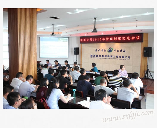 amjs澳金沙门线路(中国)有限公司首页