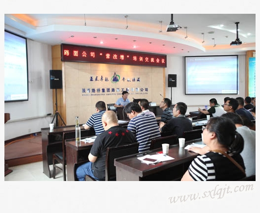 amjs澳金沙门线路(中国)有限公司首页