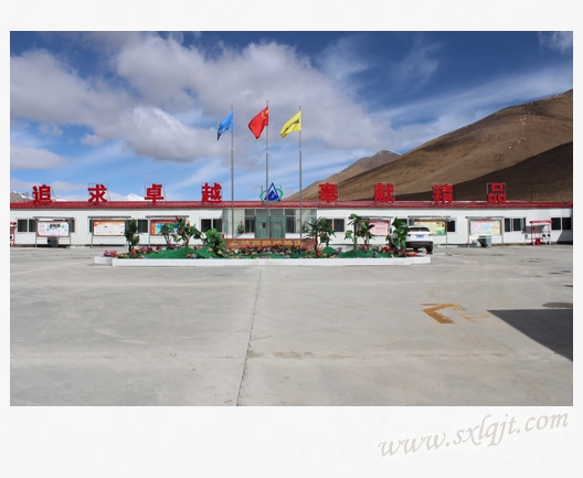 amjs澳金沙门线路(中国)有限公司首页