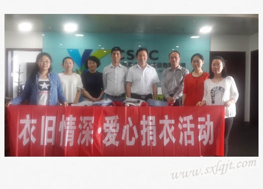 amjs澳金沙门线路(中国)有限公司首页