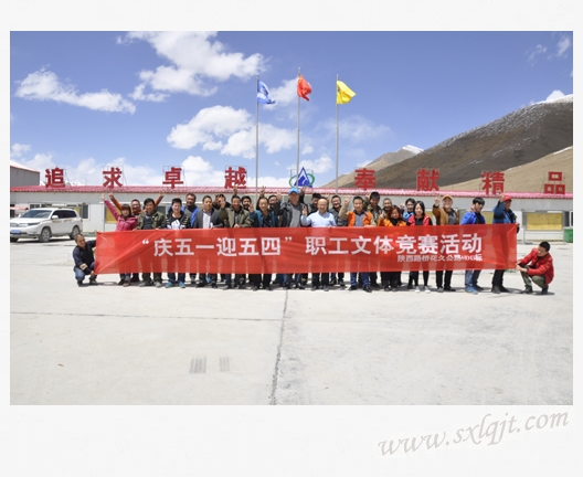 amjs澳金沙门线路(中国)有限公司首页