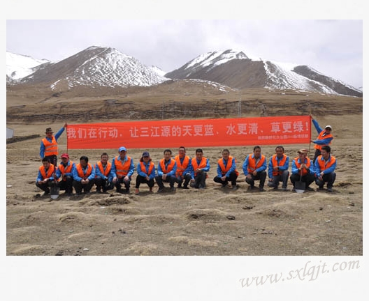 amjs澳金沙门线路(中国)有限公司首页