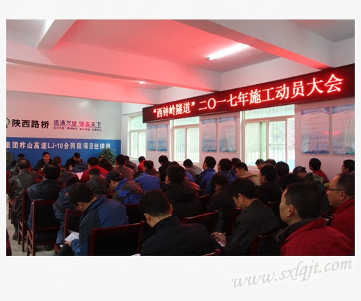 amjs澳金沙门线路(中国)有限公司首页