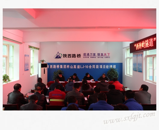 amjs澳金沙门线路(中国)有限公司首页