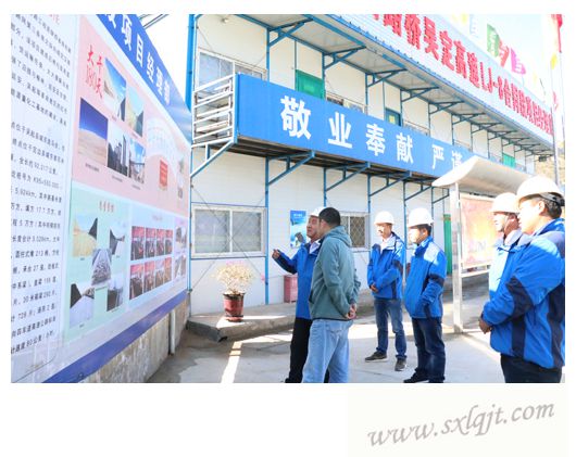 amjs澳金沙门线路(中国)有限公司首页