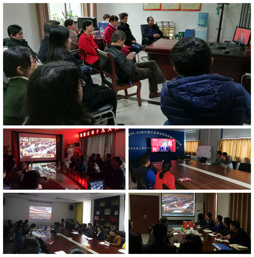 amjs澳金沙门线路(中国)有限公司首页