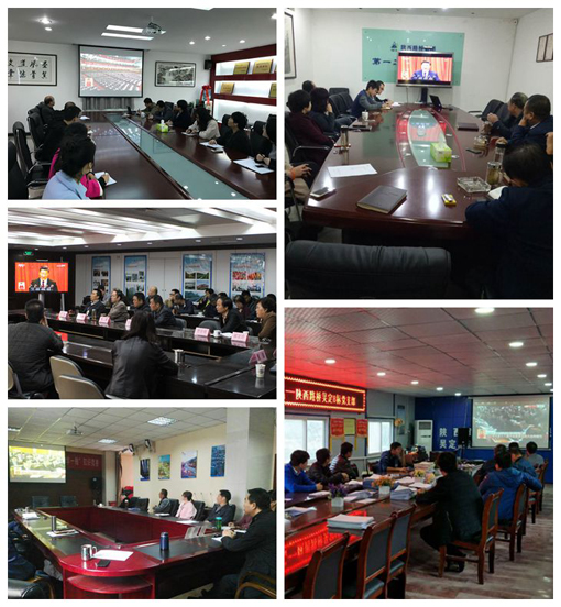 amjs澳金沙门线路(中国)有限公司首页