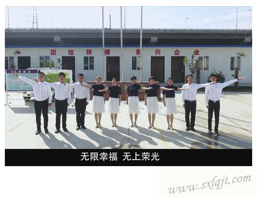 amjs澳金沙门线路(中国)有限公司首页