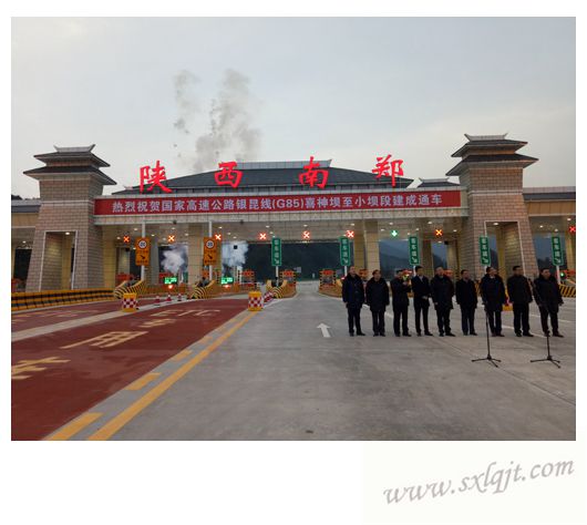 amjs澳金沙门线路(中国)有限公司首页