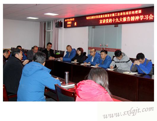 amjs澳金沙门线路(中国)有限公司首页