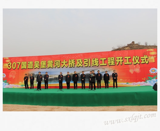 amjs澳金沙门线路(中国)有限公司首页