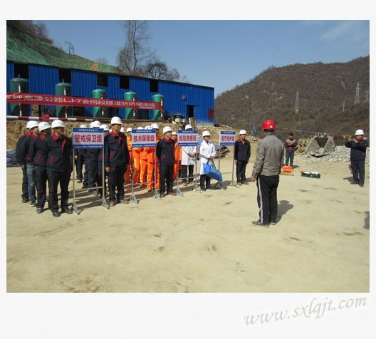 amjs澳金沙门线路(中国)有限公司首页