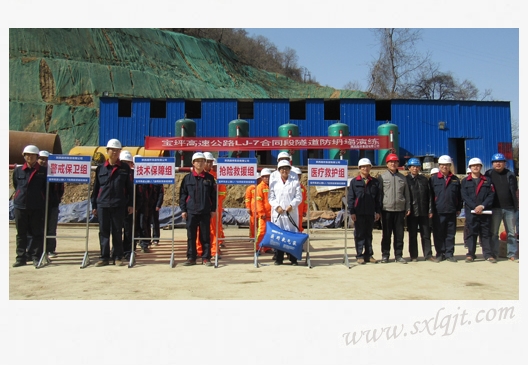 amjs澳金沙门线路(中国)有限公司首页