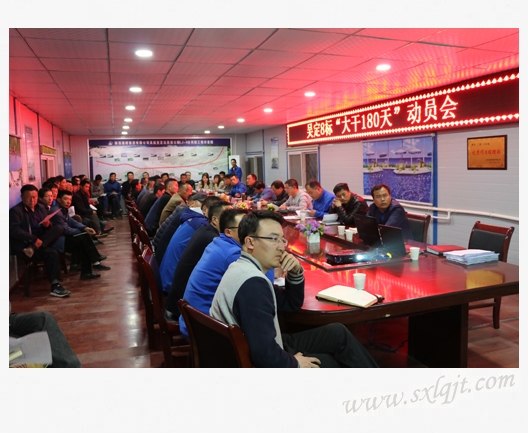 amjs澳金沙门线路(中国)有限公司首页