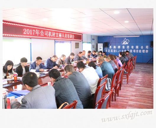 amjs澳金沙门线路(中国)有限公司首页