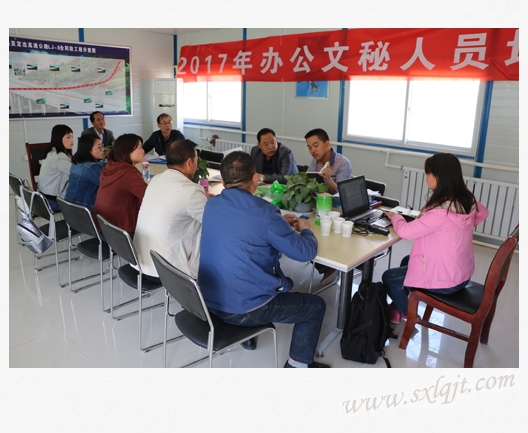 amjs澳金沙门线路(中国)有限公司首页