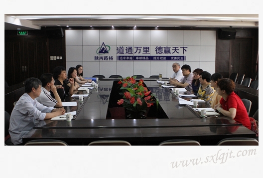 amjs澳金沙门线路(中国)有限公司首页