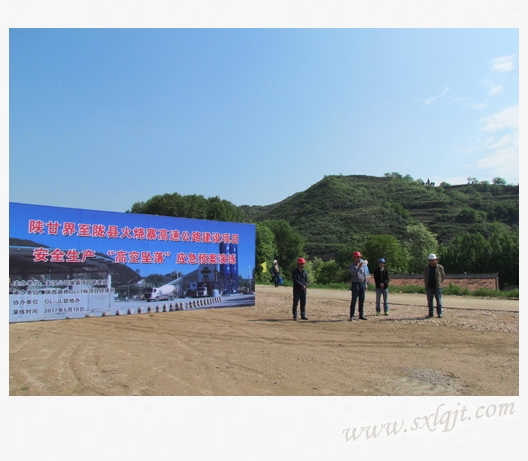 amjs澳金沙门线路(中国)有限公司首页