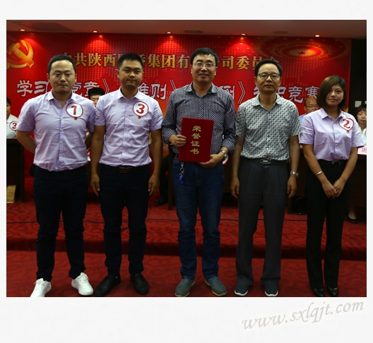 amjs澳金沙门线路(中国)有限公司首页