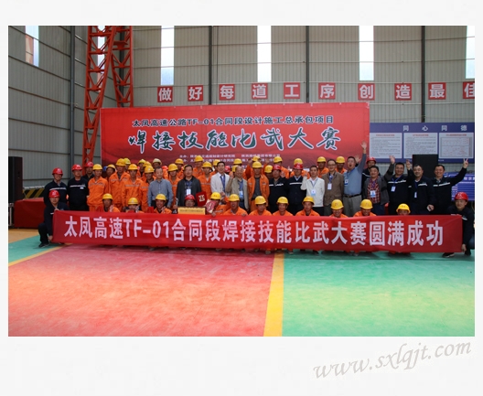 amjs澳金沙门线路(中国)有限公司首页