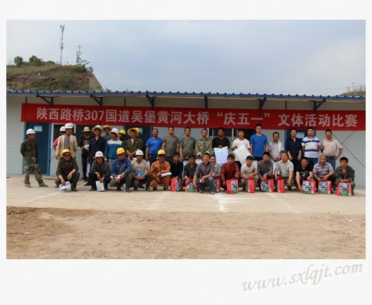 amjs澳金沙门线路(中国)有限公司首页