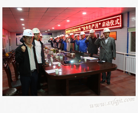 amjs澳金沙门线路(中国)有限公司首页