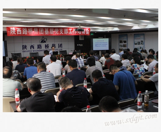 amjs澳金沙门线路(中国)有限公司首页