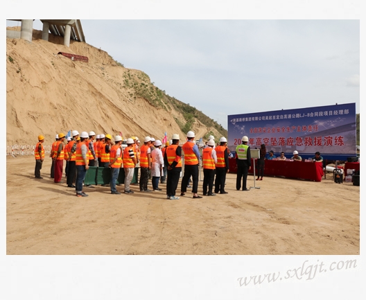 amjs澳金沙门线路(中国)有限公司首页