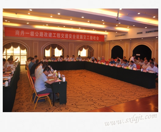 amjs澳金沙门线路(中国)有限公司首页