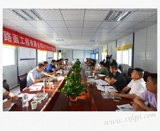 amjs澳金沙门线路(中国)有限公司首页