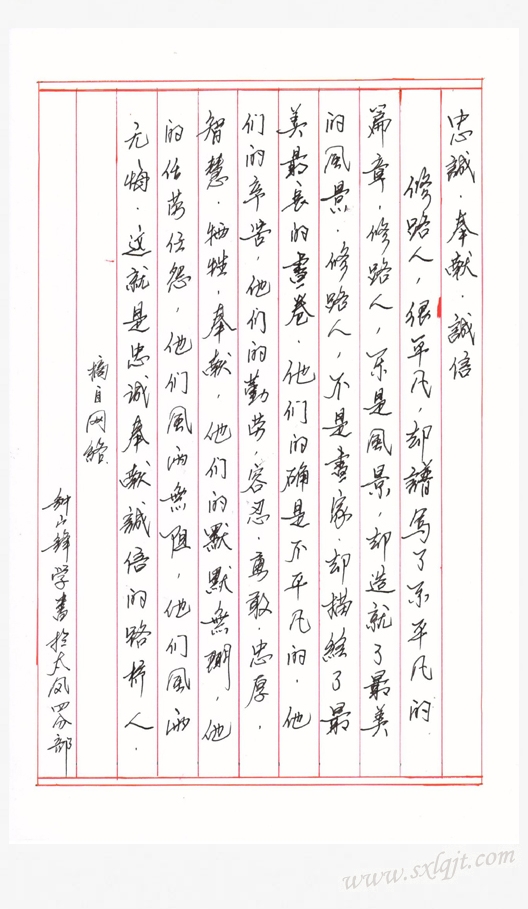 amjs澳金沙门线路(中国)有限公司首页