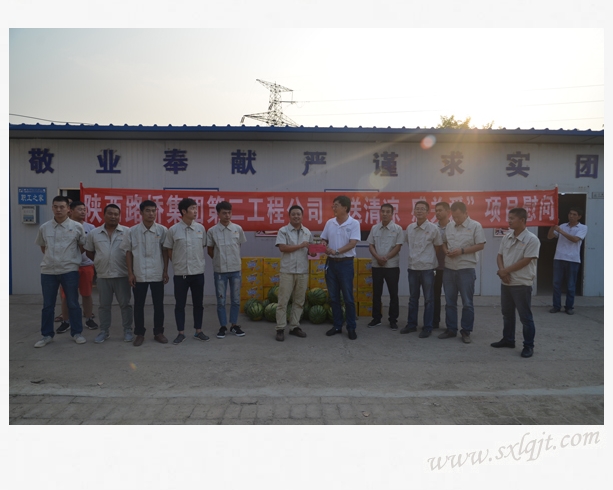 amjs澳金沙门线路(中国)有限公司首页