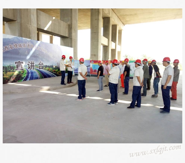 amjs澳金沙门线路(中国)有限公司首页