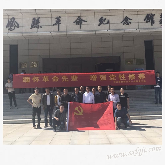 amjs澳金沙门线路(中国)有限公司首页