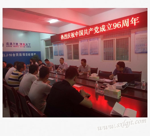 amjs澳金沙门线路(中国)有限公司首页