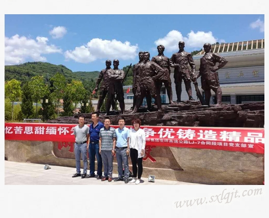 amjs澳金沙门线路(中国)有限公司首页