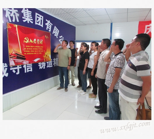 amjs澳金沙门线路(中国)有限公司首页