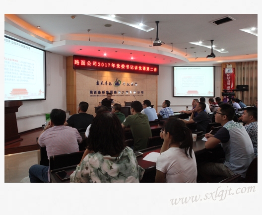 amjs澳金沙门线路(中国)有限公司首页