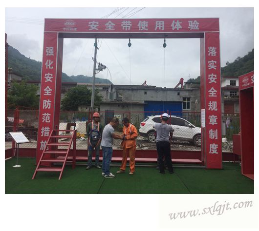 amjs澳金沙门线路(中国)有限公司首页