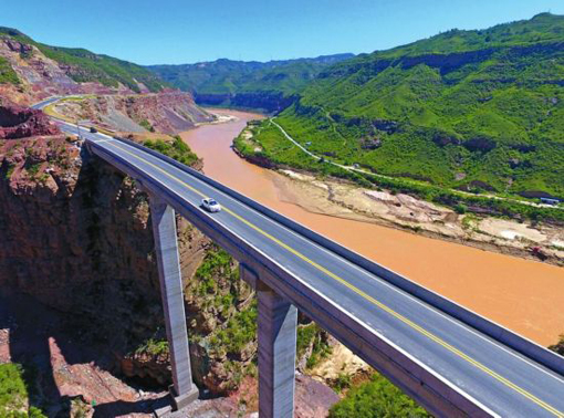 amjs澳金沙门线路(中国)有限公司首页