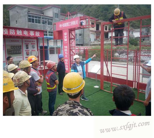 amjs澳金沙门线路(中国)有限公司首页