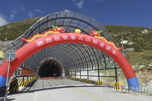 amjs澳金沙门线路(中国)有限公司首页