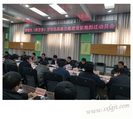 amjs澳金沙门线路(中国)有限公司首页