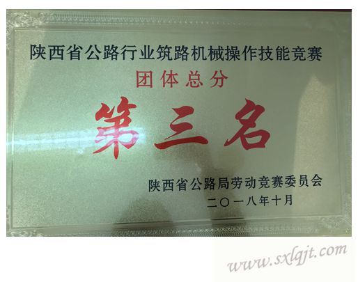 amjs澳金沙门线路(中国)有限公司首页