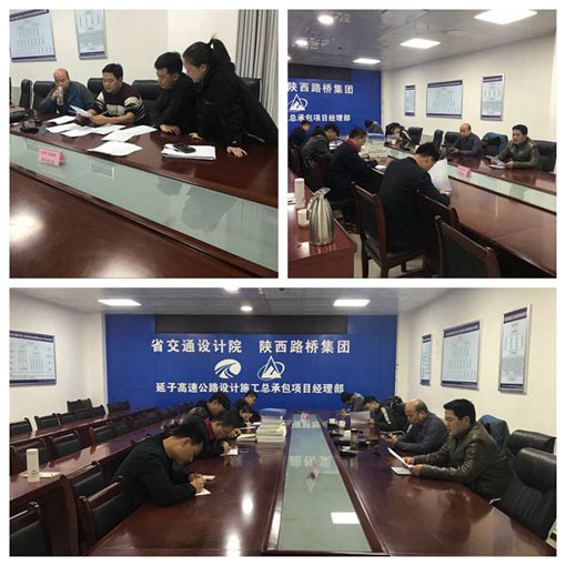 amjs澳金沙门线路(中国)有限公司首页