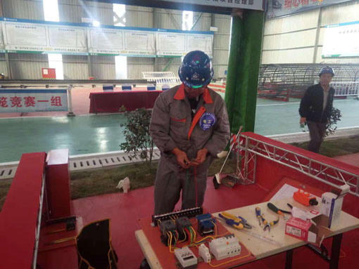 amjs澳金沙门线路(中国)有限公司首页